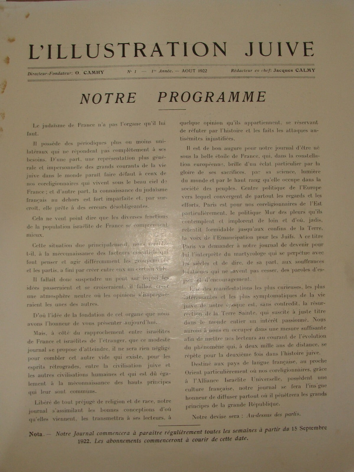 Journal Palestine Jewish Judaica 1922 L'illustration Juive French France Zionist