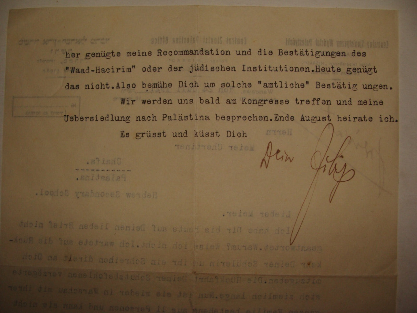 Letter Palestine Jewish Judaica 1921 Poland Warsaw Central Zionist Office German