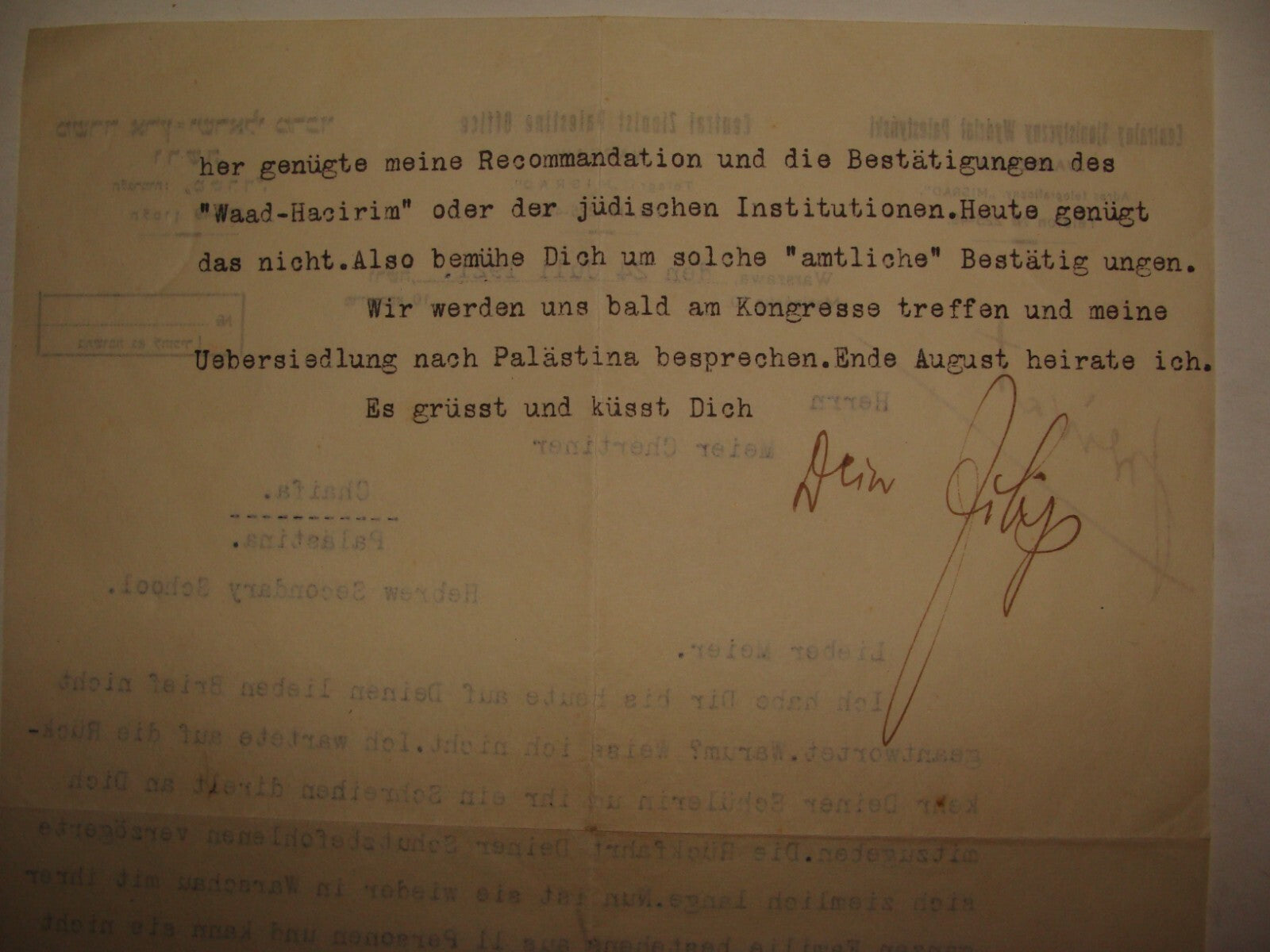 Letter Palestine Jewish Judaica 1921 Poland Warsaw Central Zionist Office German