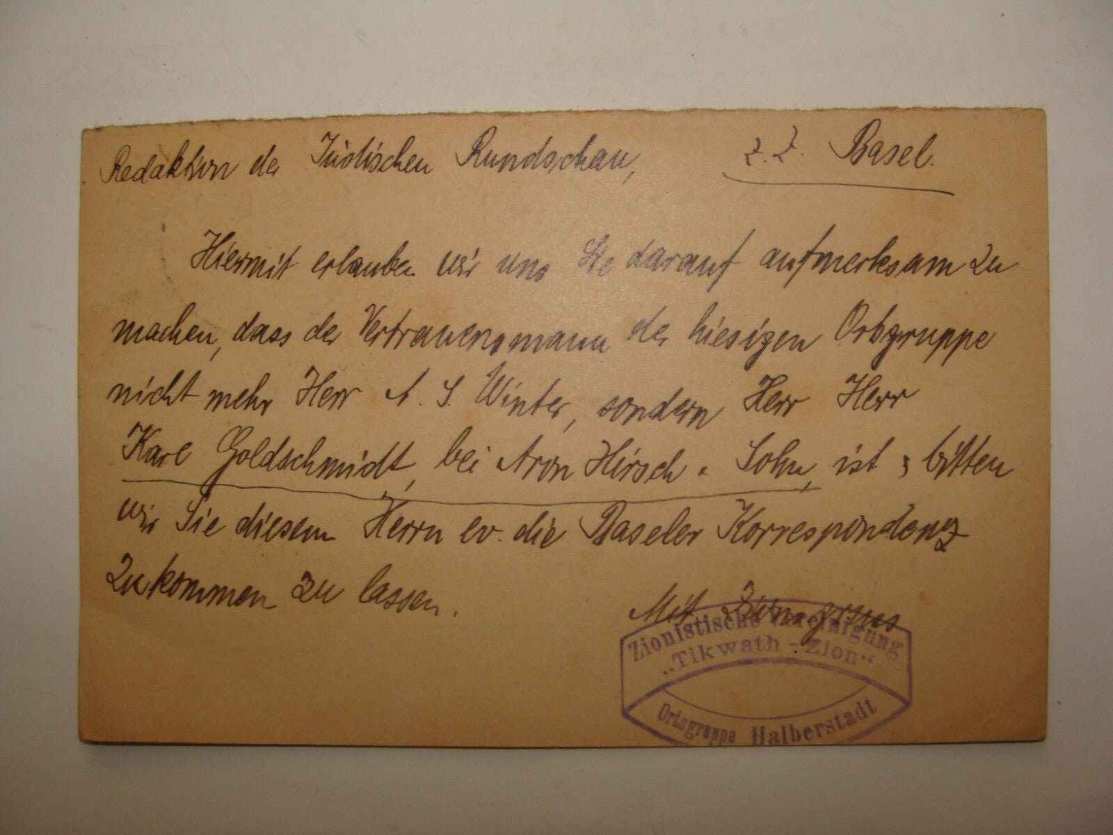 Germany Card Jewish Judaica 1905 Postcard Letter Zionist Halberstadt German To