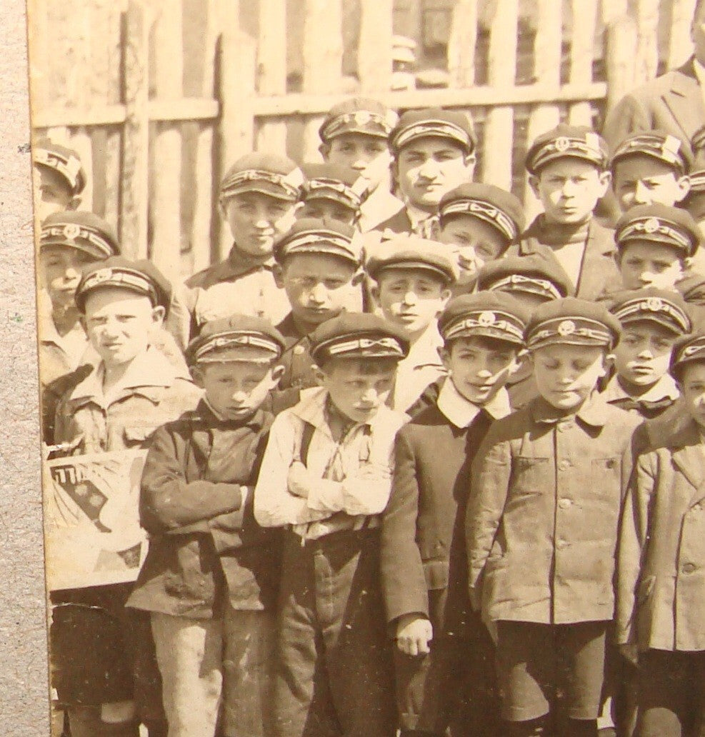 Photo Jewish Card Judaica 1930s Poland Hebrew Zionist School Kids Children