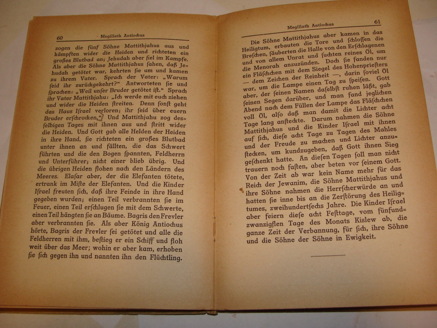 Germany Book Jewish Judaica 1918 German Berlin Hanukkah Chanukah