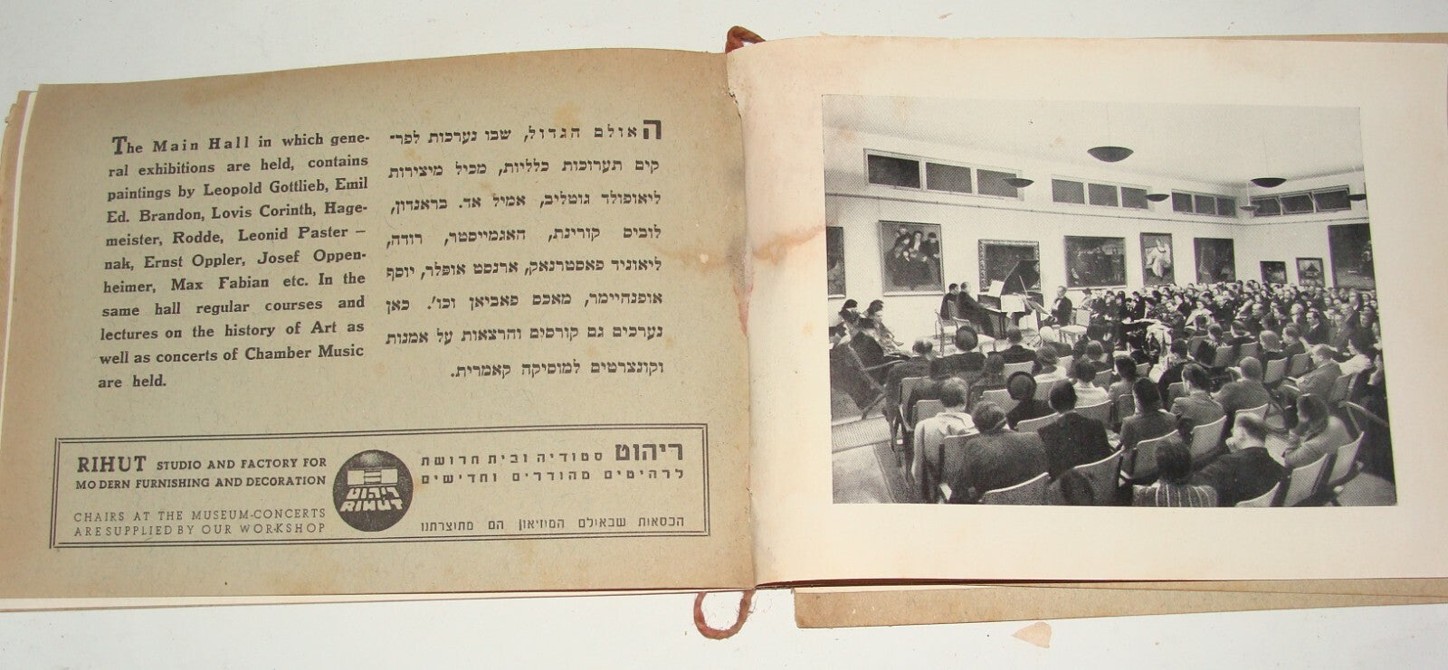 Booklet Palestine Jewish Judaica Israel Hebrew Guide 1939 Tel Aviv Museum Photos