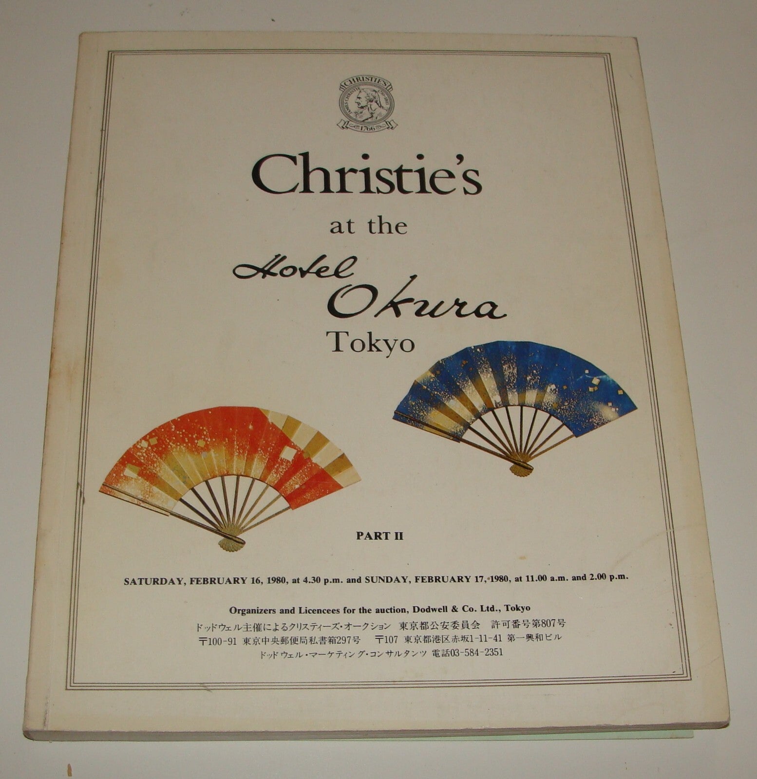 Catalog Christie's At The Hotel Okura Tokyo Japan 1980