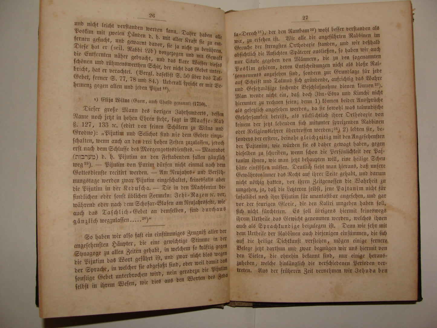 Germany Book Jewish Judaica Antique 1857 German Rabbi Wolf Piyutim Prayer Hebrew