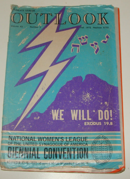 Bulletin Jewish American Judaica 1972 United States Synagogue Women's League