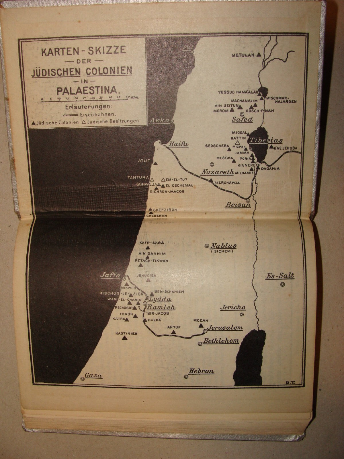 Jewish Judaica 1912 Palestine Israel Guide Trietsch German Germany Book Map