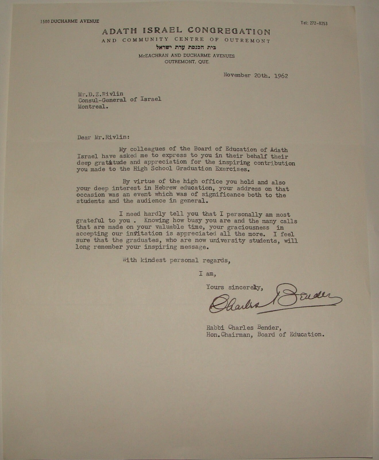 Letter Jewish Judaica Rabbi Charles Bender Signed Canada Adath Israel Synagogue