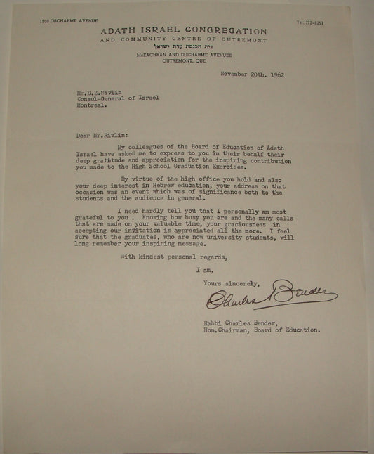 Letter Jewish Judaica Rabbi Charles Bender Signed Canada Adath Israel Synagogue
