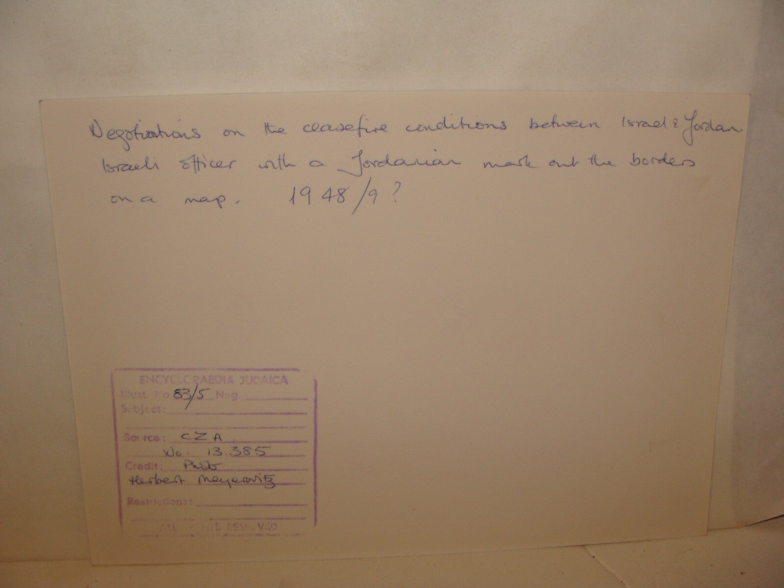 Photo Print Jewish Israel Army 1949 Military Jordan Independence War Ceasefire