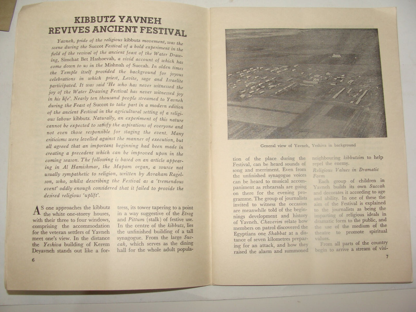 Booklet Jewish Judaica 1952 Israel Israeli Zionist Youth Diaspora Jews Immigrant