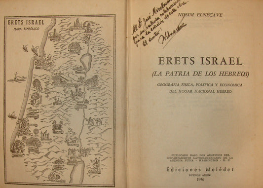 Book Jewish Judaica 1946 Spanish Palestine Israel Elencave Signed Map Photo