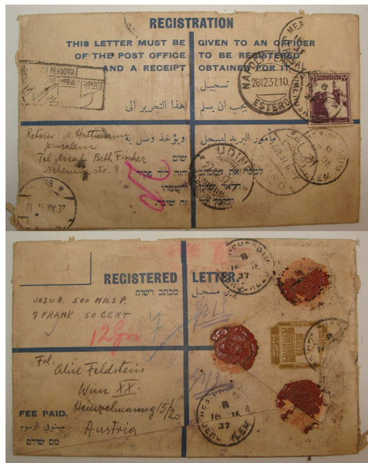 Stamp Palestine 1937 Israel Jerusalem To Austria Cover Red Cairo Italy Italia