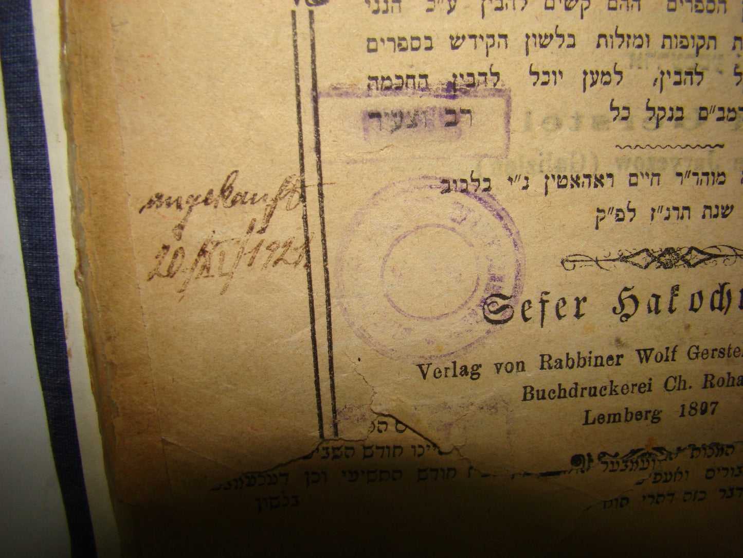 Book Jewish Hebrew Antique 1897 Rabbi Wolf Grestel Lemberg Astronomy Stars Lviv