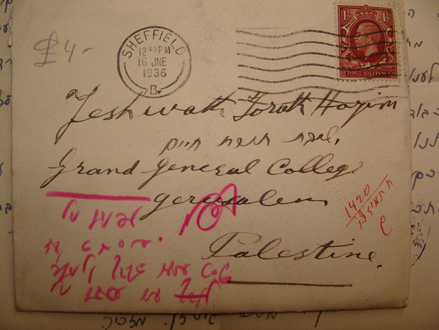 Letter Jewish Judaica 1936 England Sheffield Mizrachi Zionist Hebrew Rabbi