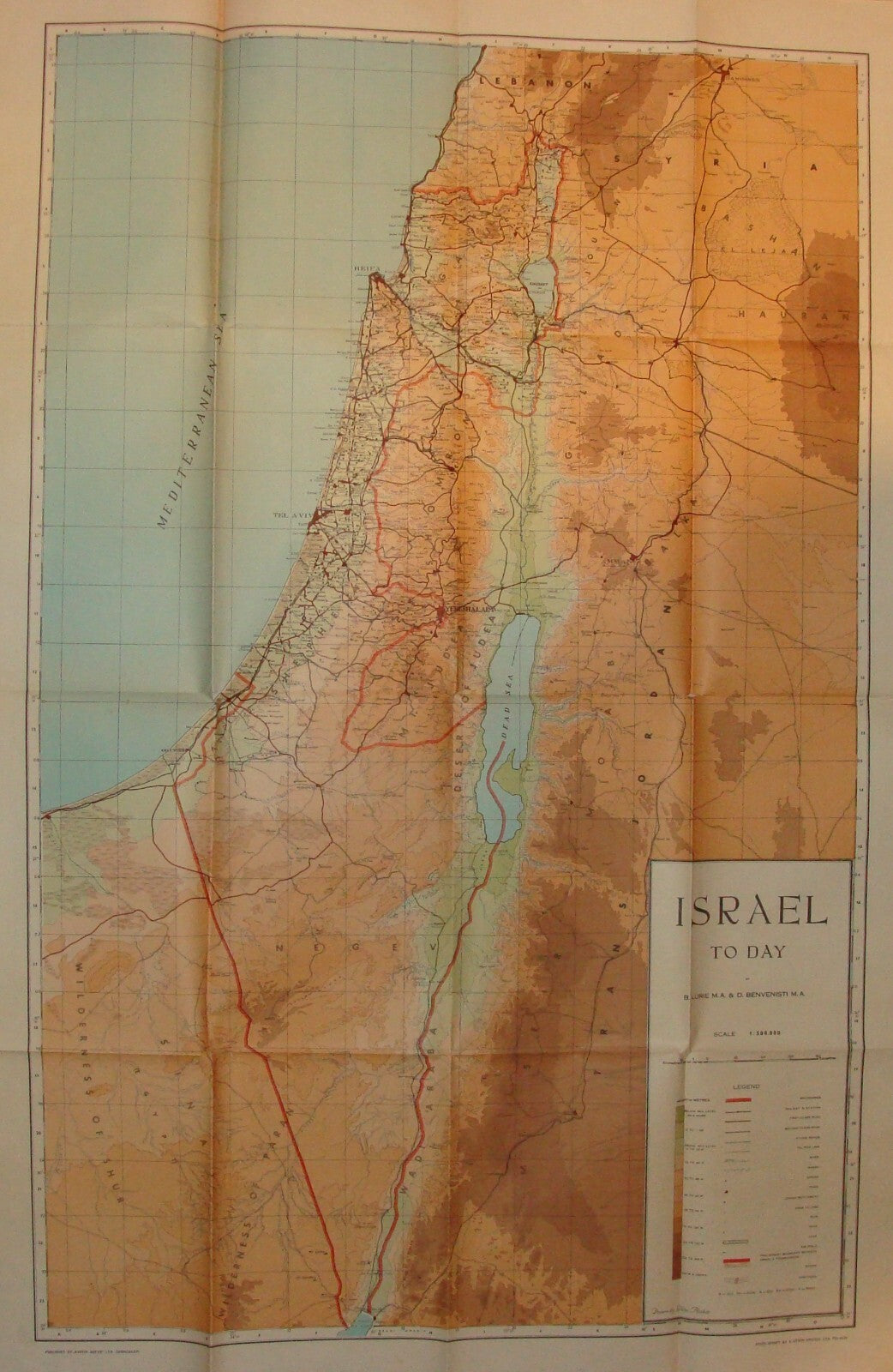 RARE 1952 ISRAEL An Up To Date Map of The Holy Land Jewish Hebrew LARGE SIZE
