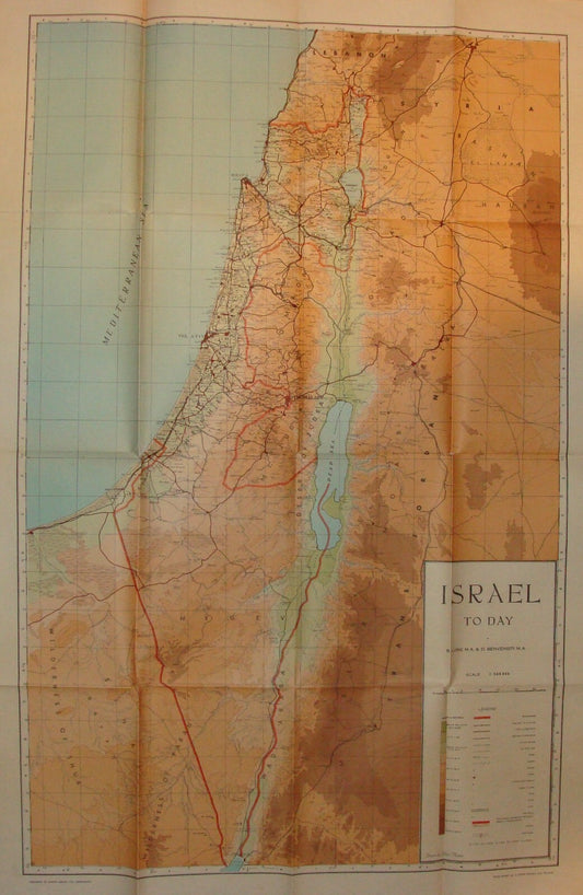 RARE 1952 ISRAEL An Up To Date Map of The Holy Land Jewish Hebrew LARGE SIZE