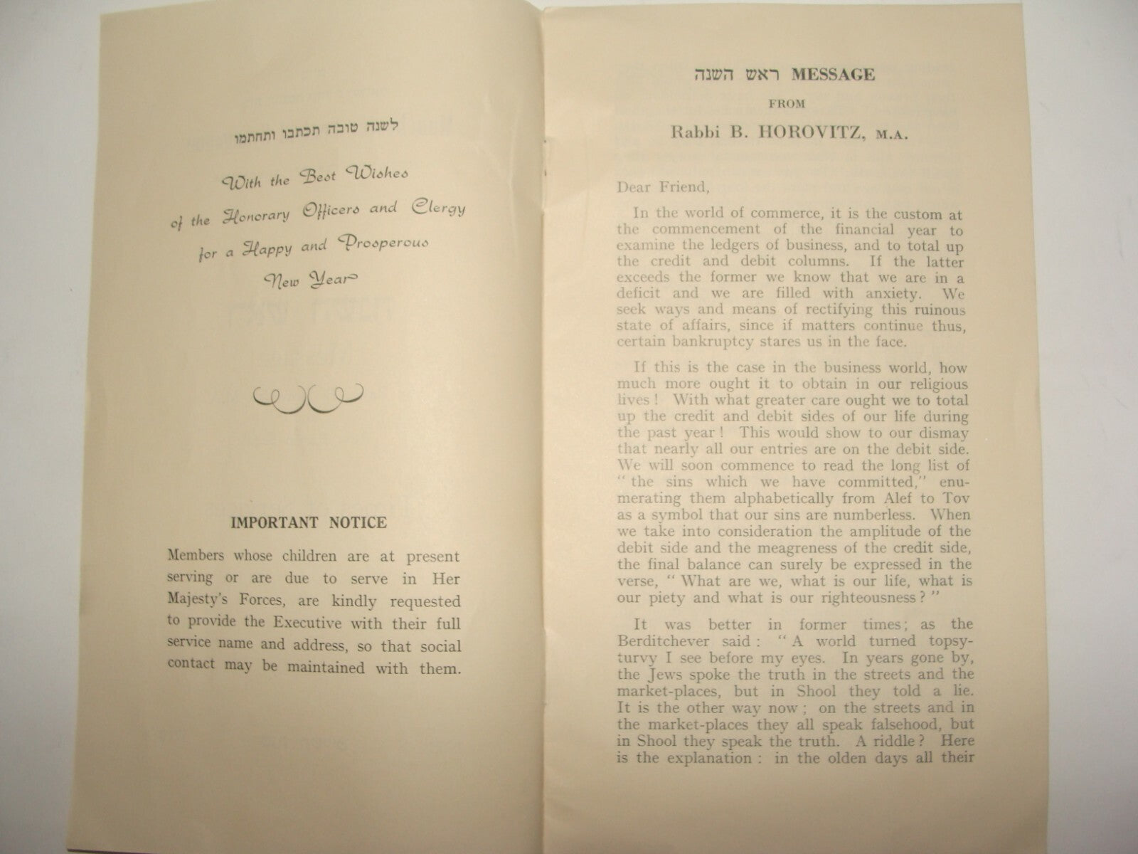 Jewish Judaica 1958 Manchester Central Synagogue Rabbi Horovitz Rosh Hashana