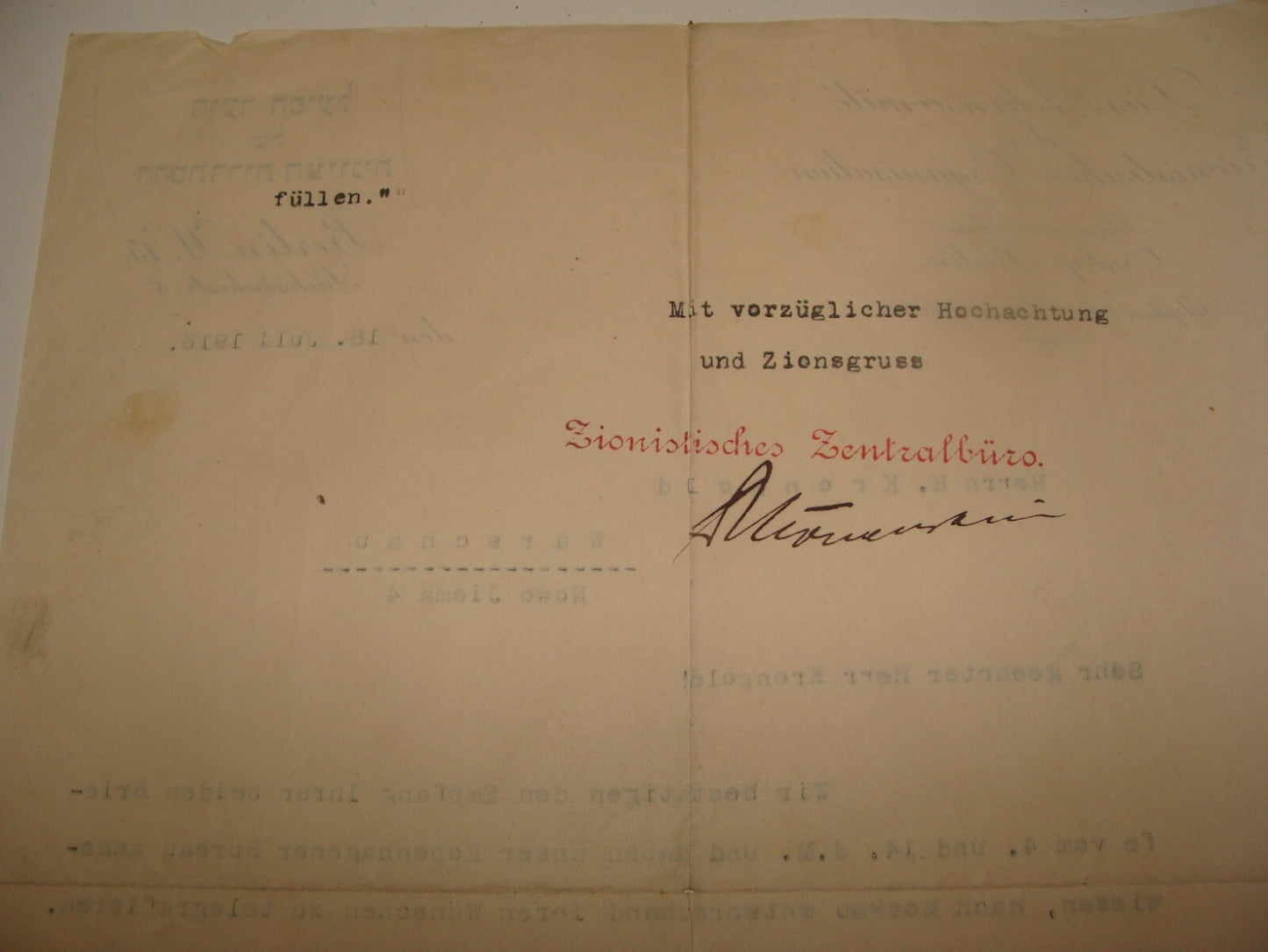 Germany Letter Jewish Judaica 1916 German   Berlin Zionist Central Bureau Signed