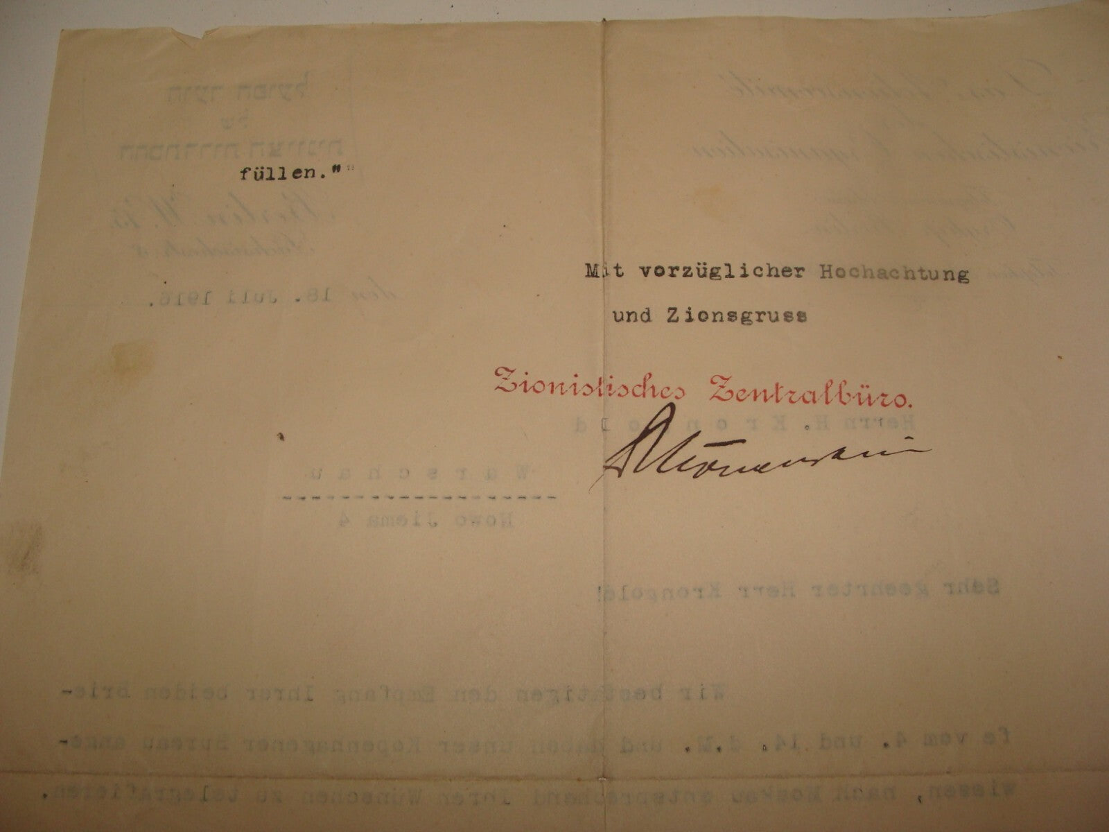 Germany Letter Jewish Judaica 1916 German   Berlin Zionist Central Bureau Signed
