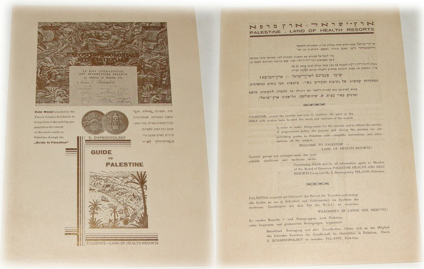 Palestine Jewish Judaica Israel 1930s Hebrew Guide Leaflet Winner Health