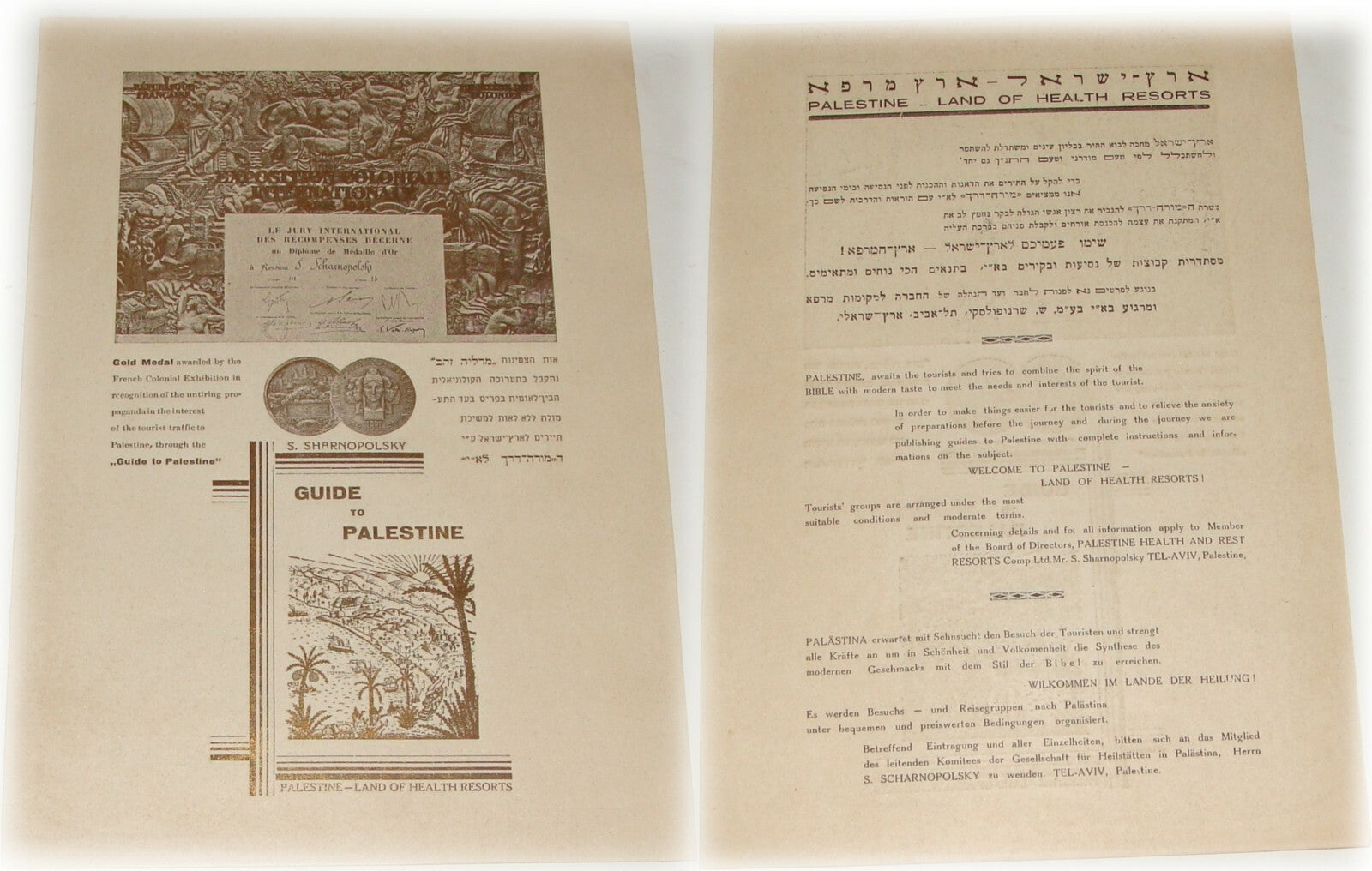Palestine Jewish Judaica Israel 1930s Hebrew Guide Leaflet Winner Health