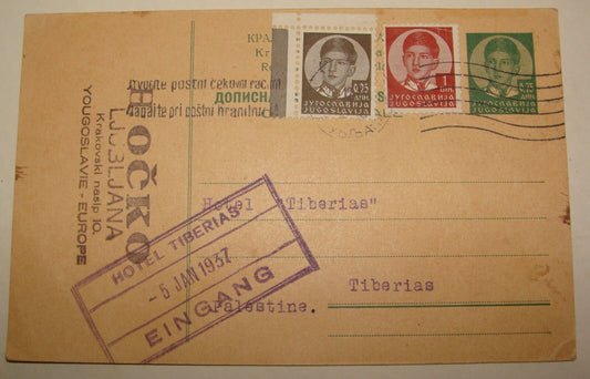 1931 United States Portland Oregon Airport Junior Chamber Commerce Stamp Cover