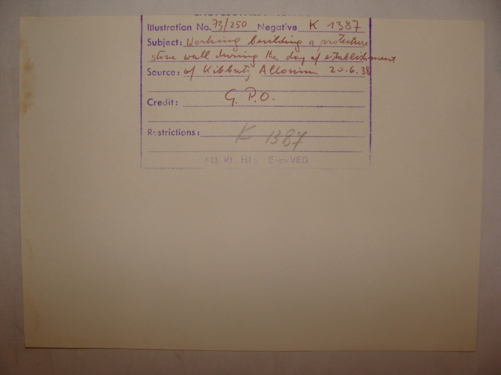 Photo Print, 1938 Palestine Israel KIBBUTZ ALONIM Protective Stone Wall