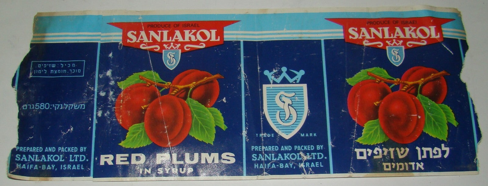 Jewish Israel Israeli Hebrew SANLAKOL Fruit Food Plum Company Label Haifa