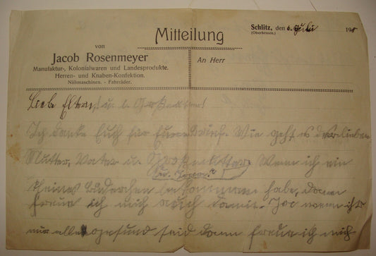 Germany Letter Jewish Judaica 1900s German   Schlitz JACOB ROSENMEYER Factory