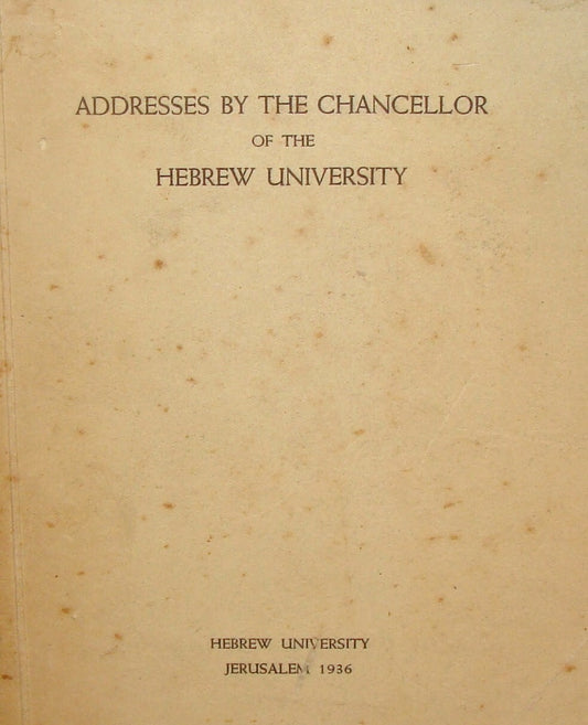Book Jewish 1936 Palestine Israel Jerusalem Hebrew University Chancellor Magnes