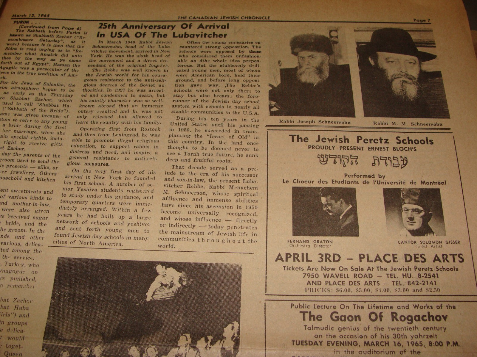 Newspaper Jewish Judaica CANADIAN CHRONICLE Canada 1965