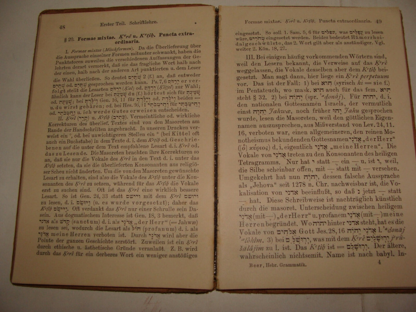 Germany Jewish Judaica Hebrew Grammar Hebraische Grammatik German   1915 G. Beer