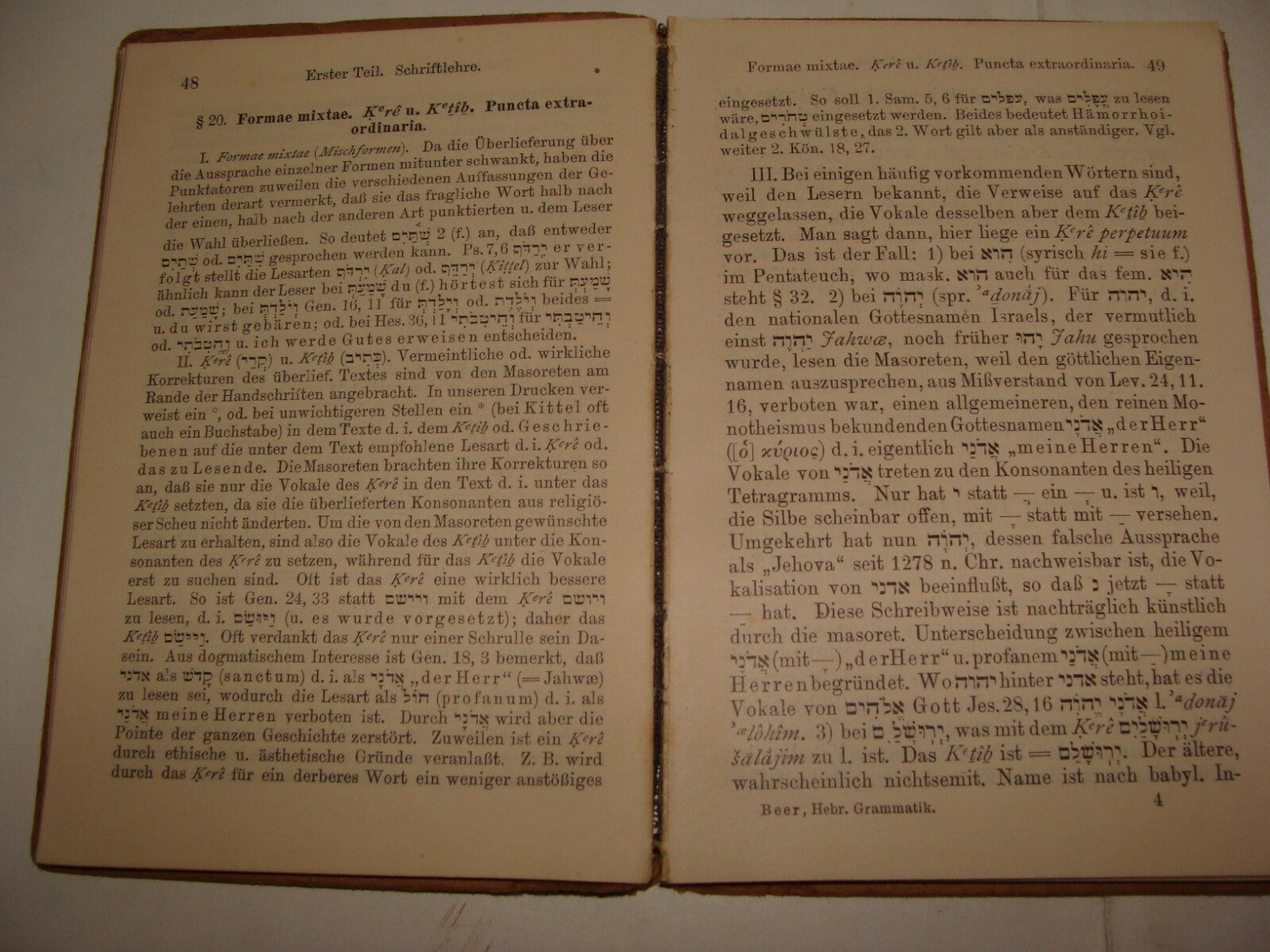 Germany Jewish Judaica Hebrew Grammar Hebraische Grammatik German   1915 G. Beer