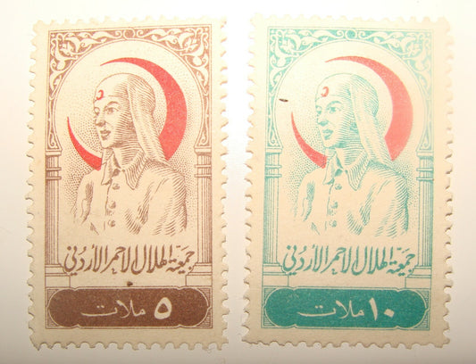 Stamp Palestine Jordan Transjordan Red Crescent x2