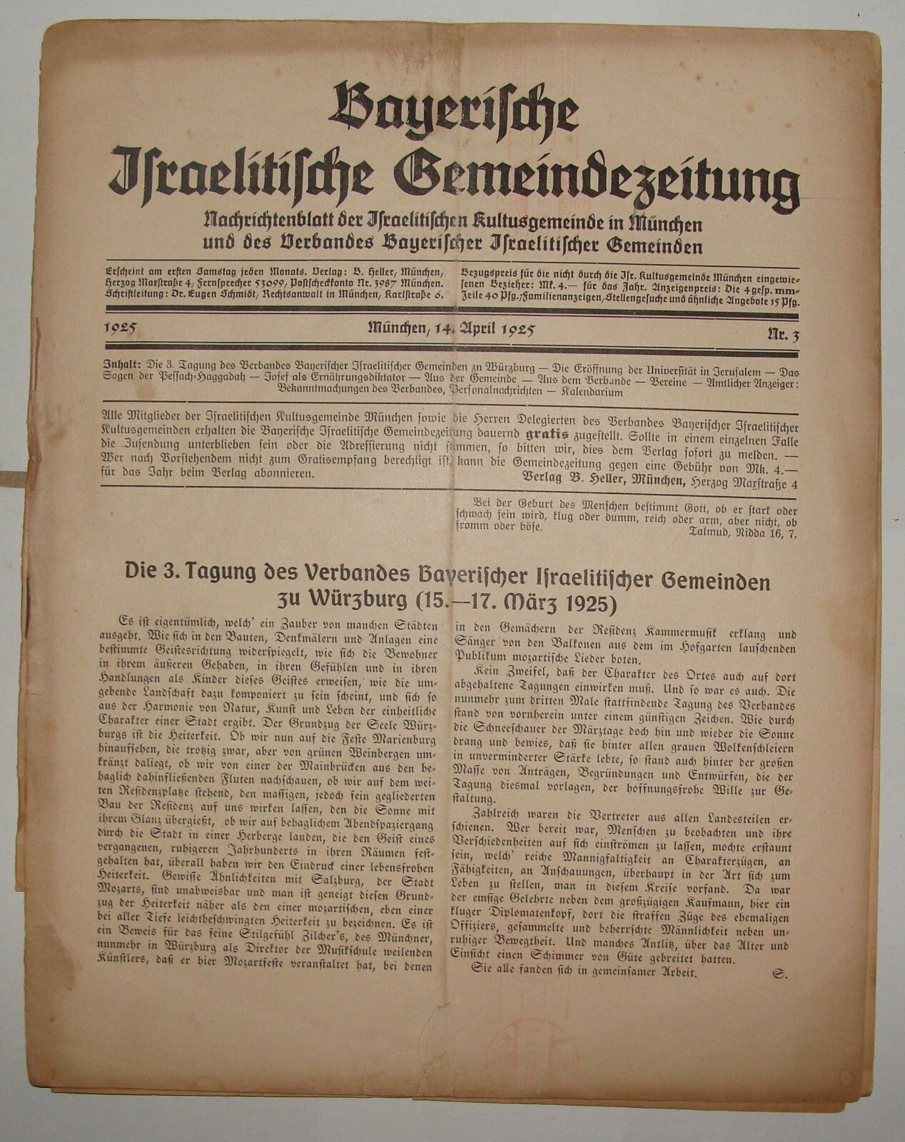 Germany Newspaper Jewish Judaica German   Bayerische Israelitische 1925 1st YEAR