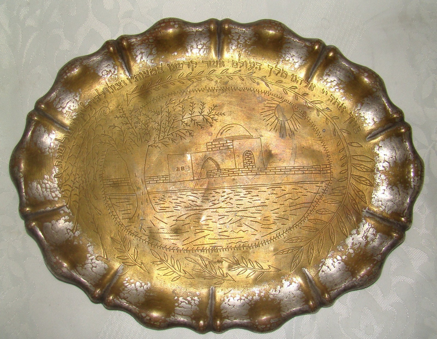 Jewish Judaica Antique Vintage Brass Shabbat Candles Plate Kiddush Rachel Tomb