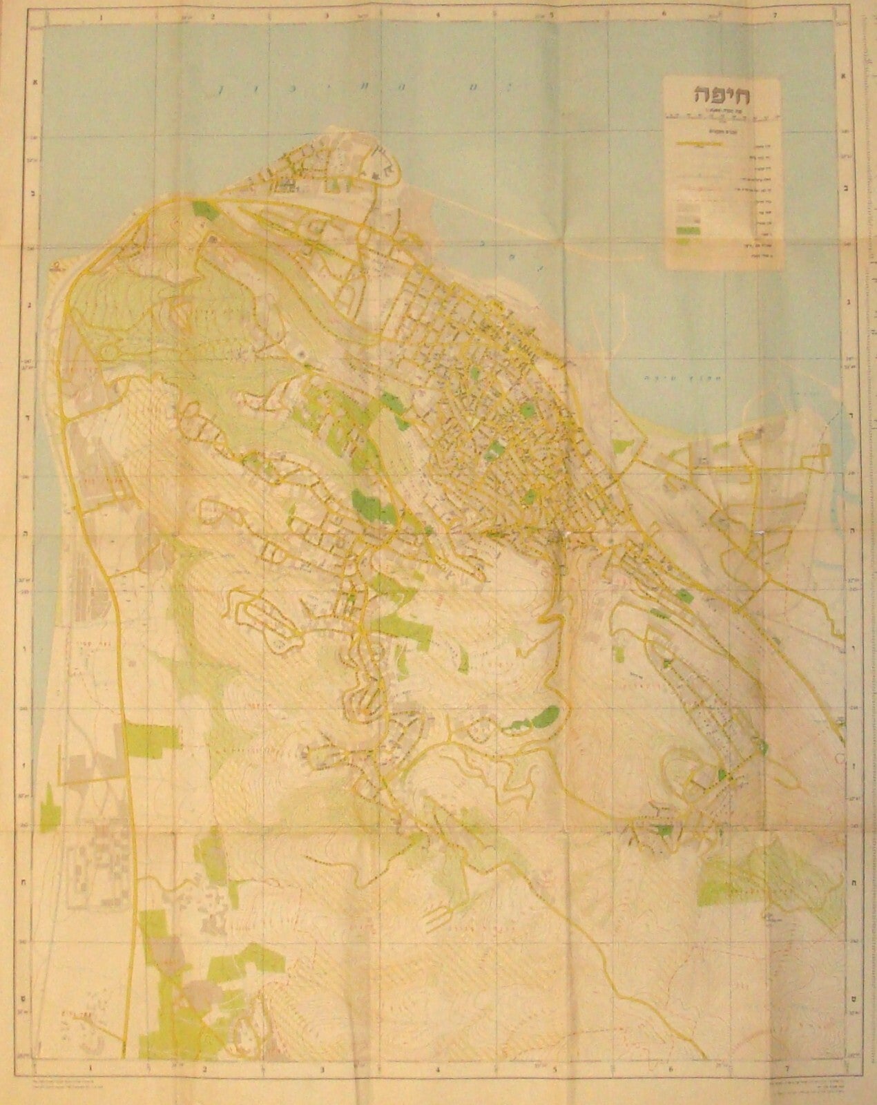 Map Jewish Judaica 1959 Israel HAIFA Large 1:10,000 Hebrew