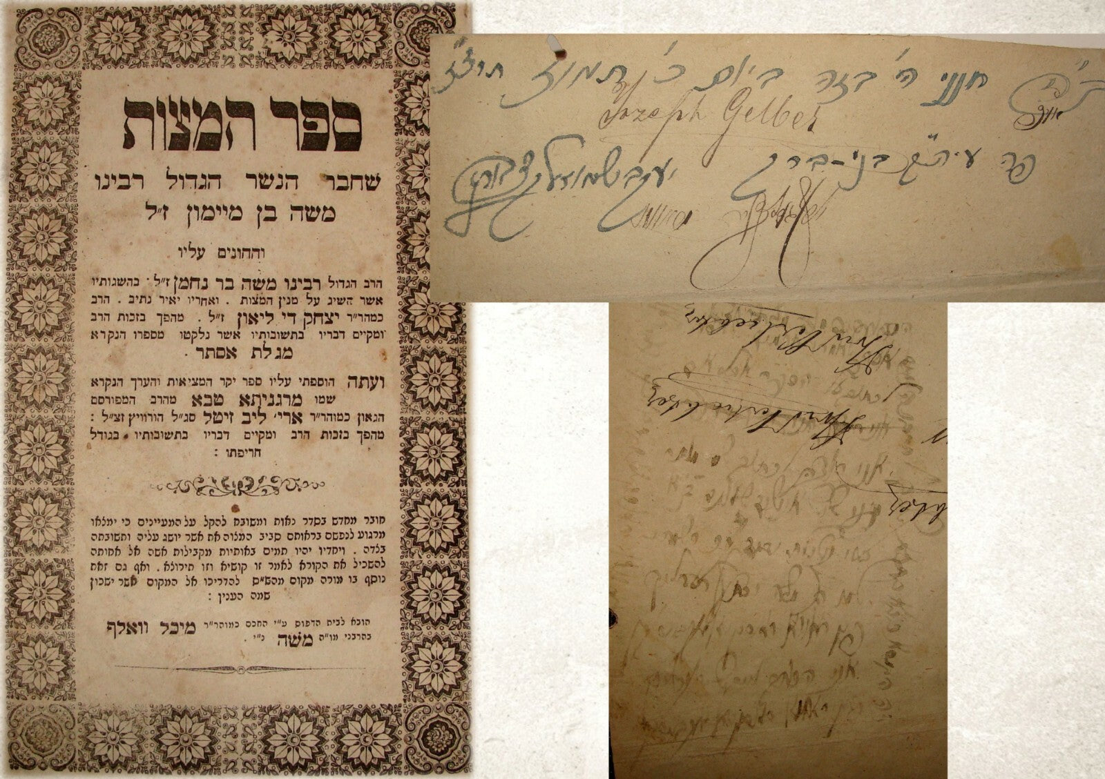 Book Jewish Judaica 1860 Lemberg Hebrew Rabbi Ben Maimon Sefer Hamitzvot