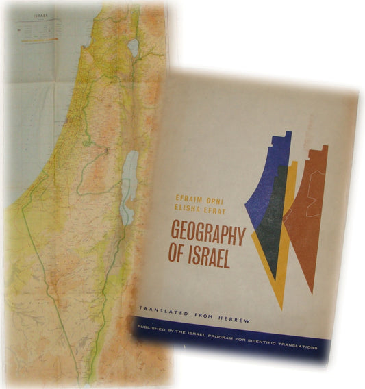 Jewish Judaica 1966 GEOGRAPHY OF ISRAEL Book + Map English Version