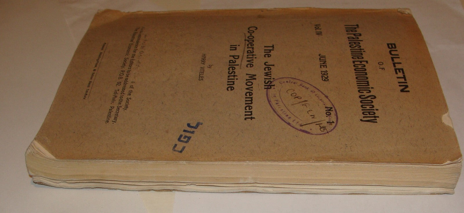 Bulletin Palestine Jewish 1929 ECONOMIC SOCIETY Israel Agricultural Finance etc