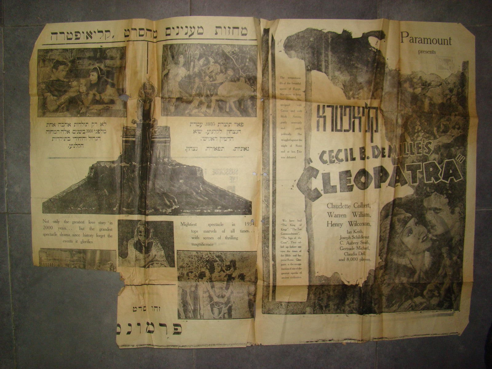 Ad Palestine 1935 Cleopatra Cecil B. DeMille Movie Film Poster RARE Hebrew