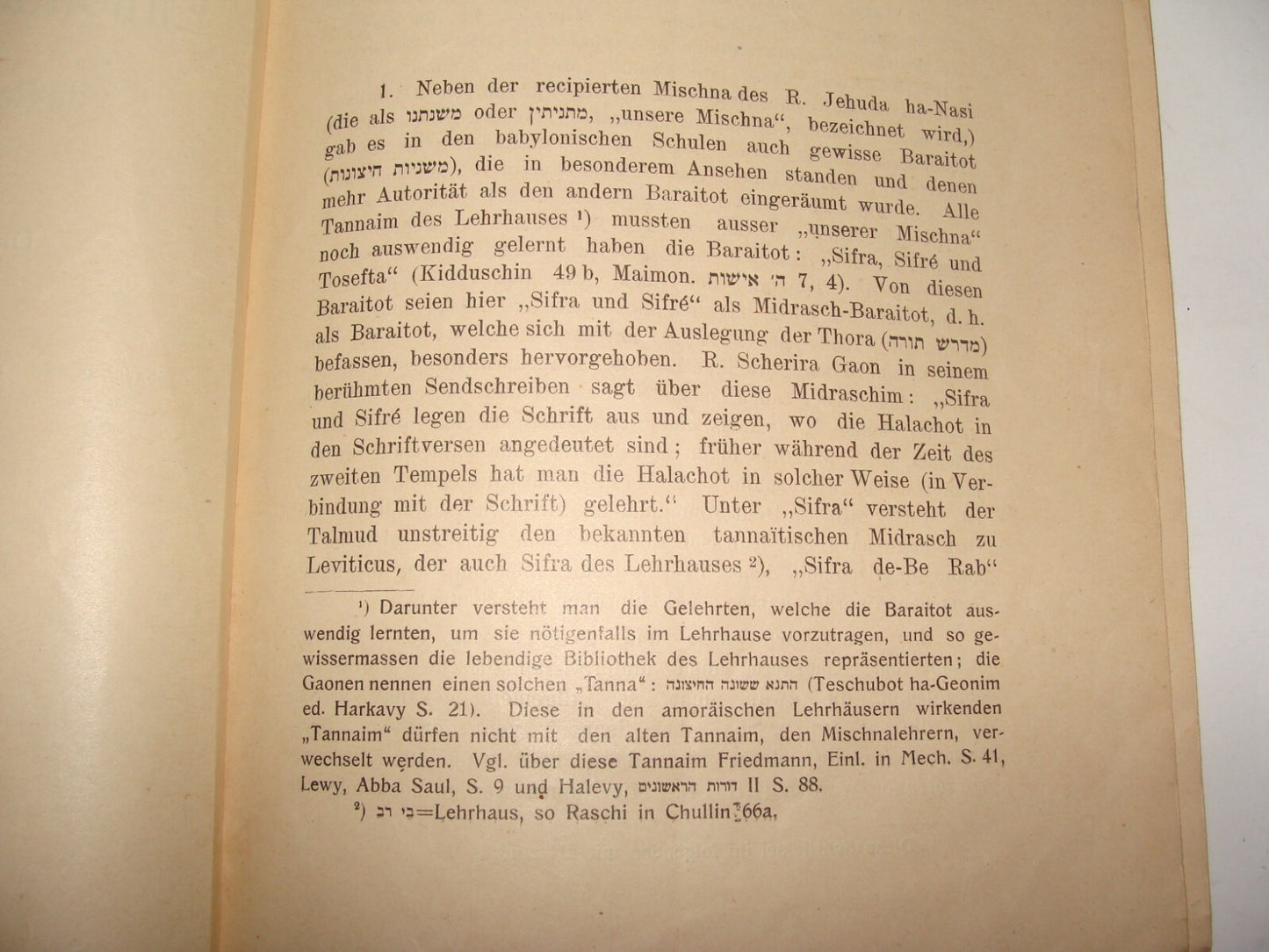 Booklet Jewish Judaica Antique 1906 MECHILTA Rabbi Shimon Bar Yochai German