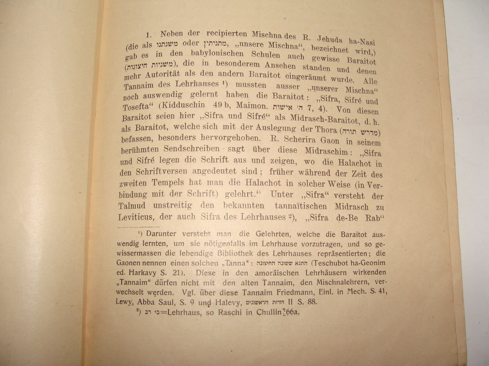 Booklet Jewish Judaica Antique 1906 MECHILTA Rabbi Shimon Bar Yochai German