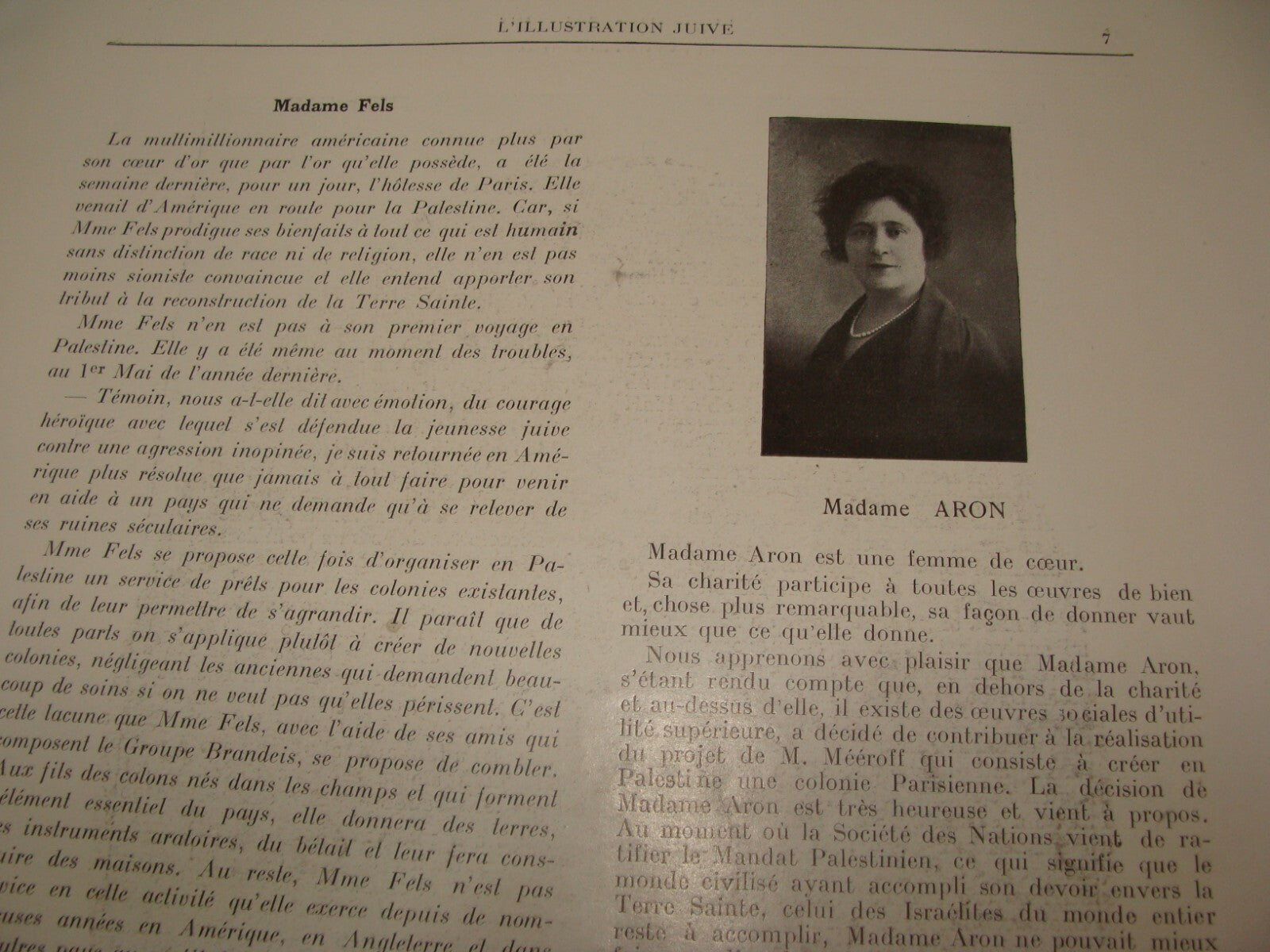 Journal Palestine Jewish Judaica 1922 L'illustration Juive French France Zionist