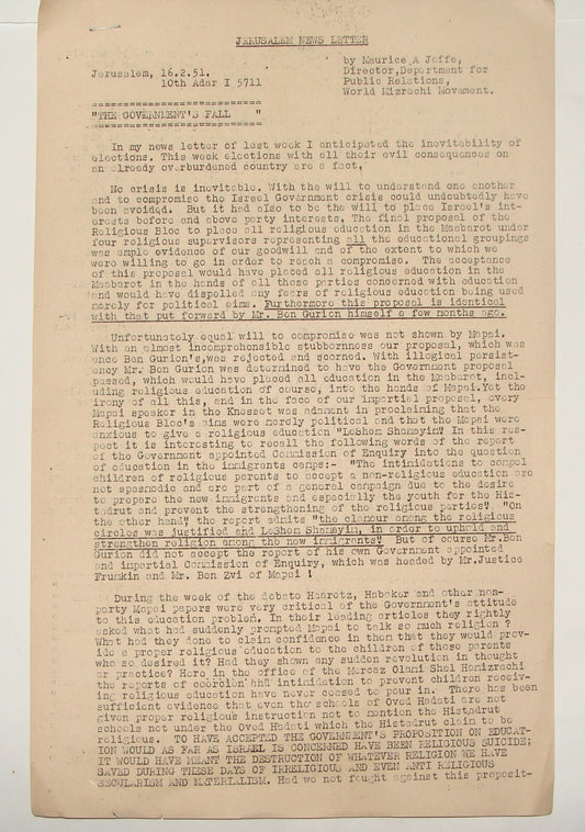 Letter Jewish Judaica 1951 Rabbi Jaffe Jerusalem News Zionist Mizrachi Movement
