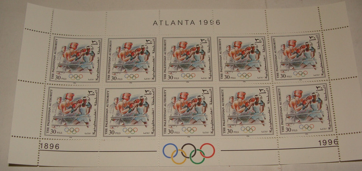 Stamp Palestine Authority Atlanta 1996 Olympic Games Sheet Set MNH