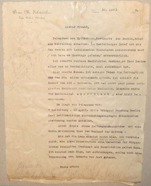 Letter Jewish 1922 Lithuania Kaunas Max Soloveichik Zionist Jews Judaica