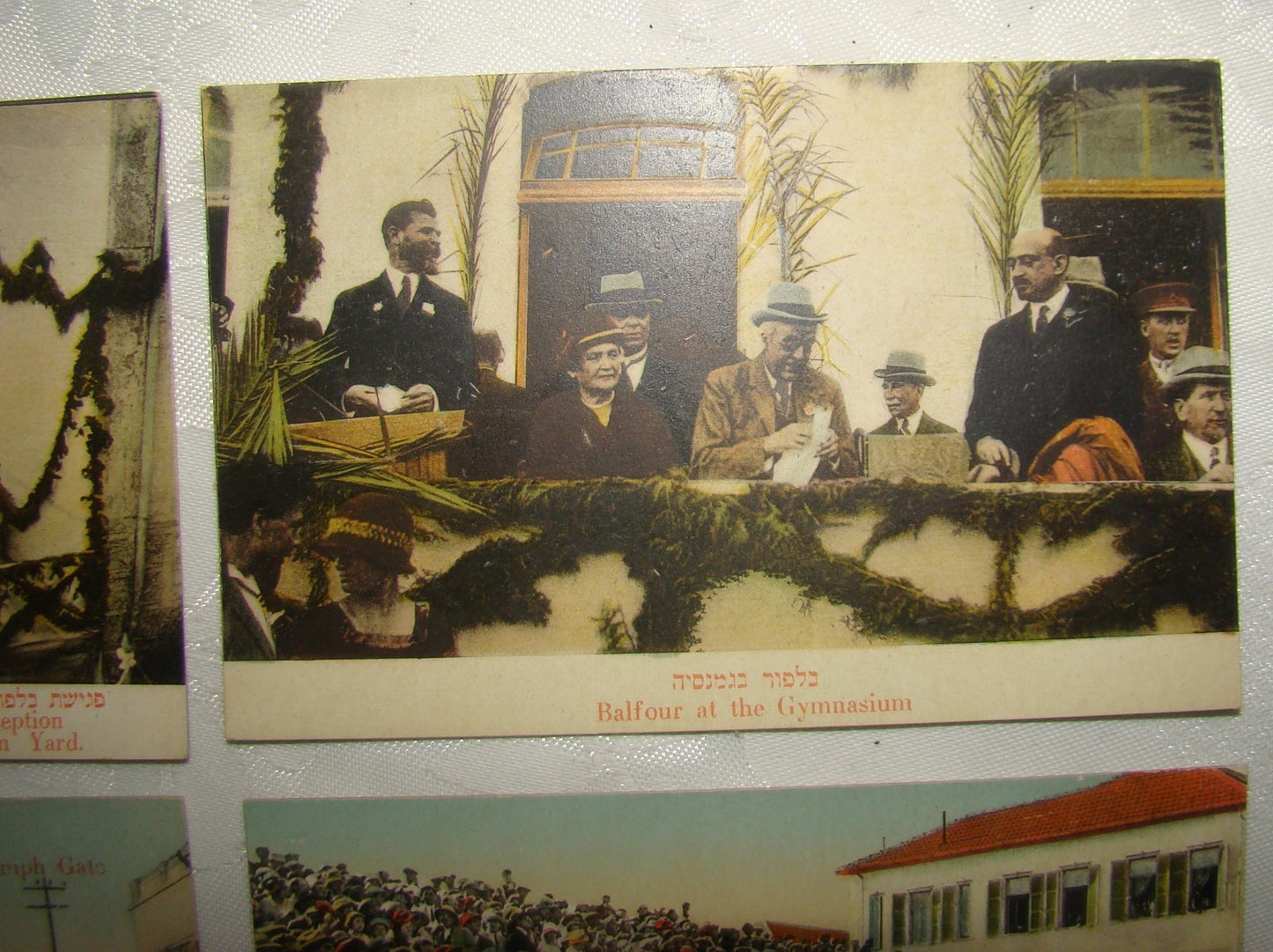 Photo Palestine Card judaica jewish Israel Moshe Ordmann postcard Tel Aviv