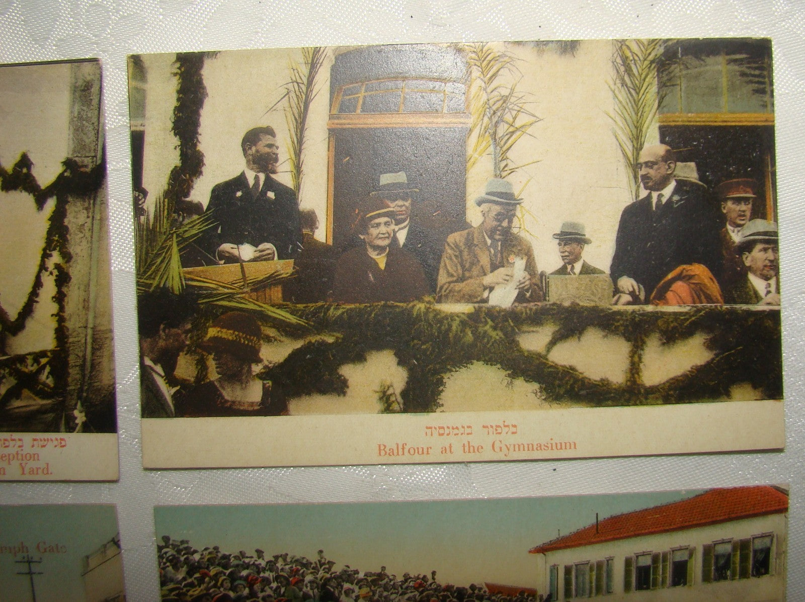 Photo Palestine Card judaica jewish Israel Moshe Ordmann postcard Tel Aviv